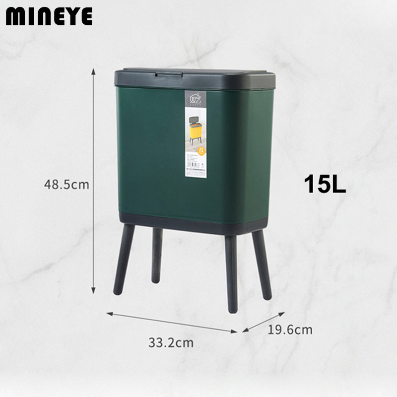 Beautiful 15L Large-capacity Kitchen Trash Cans Bedroom High-footed Garbage Storage Bin with Lid Waste Bins Bathroom Dustbin