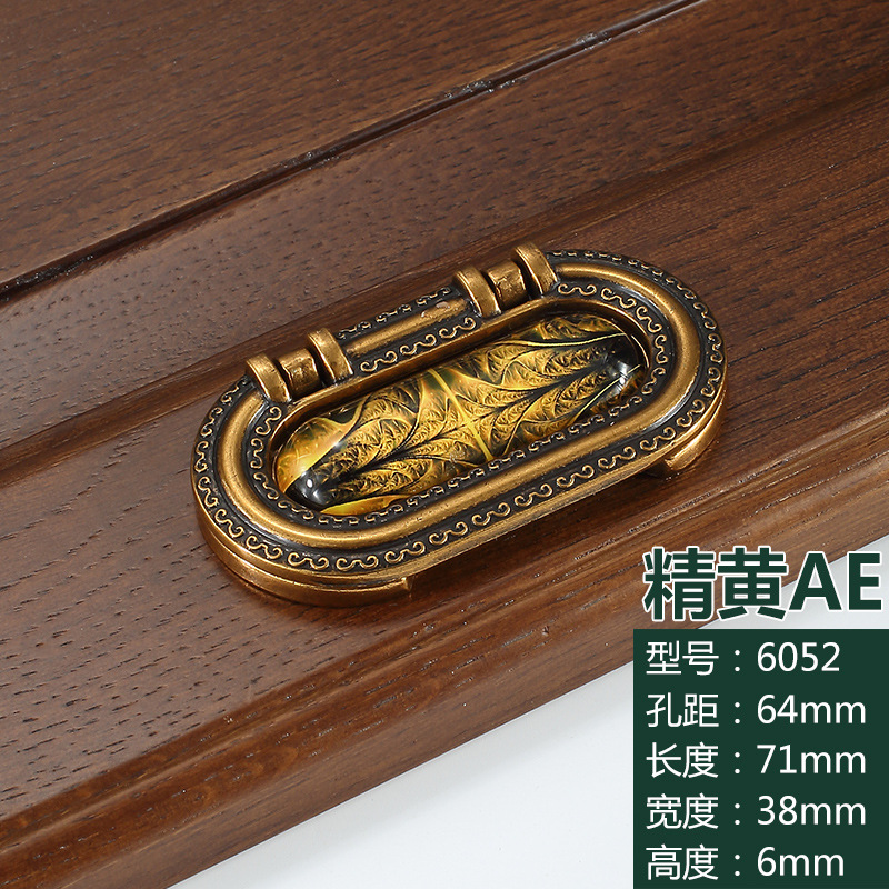 Vintage Tür Griffe Retro Bronze Küche Kabinett Knöpfe und Griffe Möbel Schrank Schrank Griff Schrank Schublade Knöpfe Zieht: Yellow-J-64mm