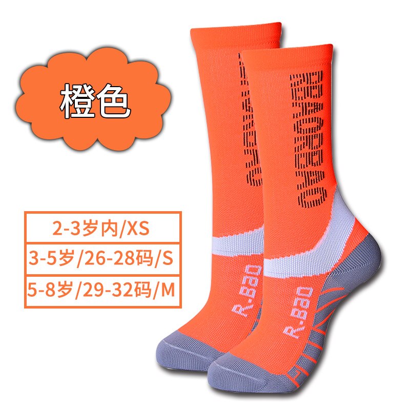 2-8 years old children balance car stockings cycling bicycle socks: orange / S