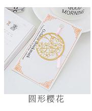 cute kawaii metal gold bookmarks vintage bookmarks hollow flower triangle round shape school office supplies stationery: 7