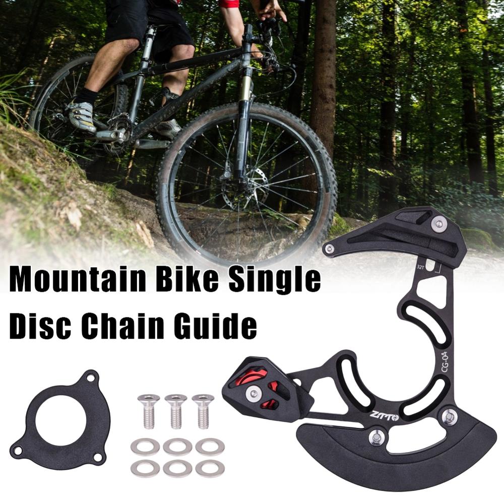 MTB Chain Guide BB Mount Mountain Bike Pulley Chain Guide DH Chainring Protector Bicycle Chain Stabilizer 32-38T