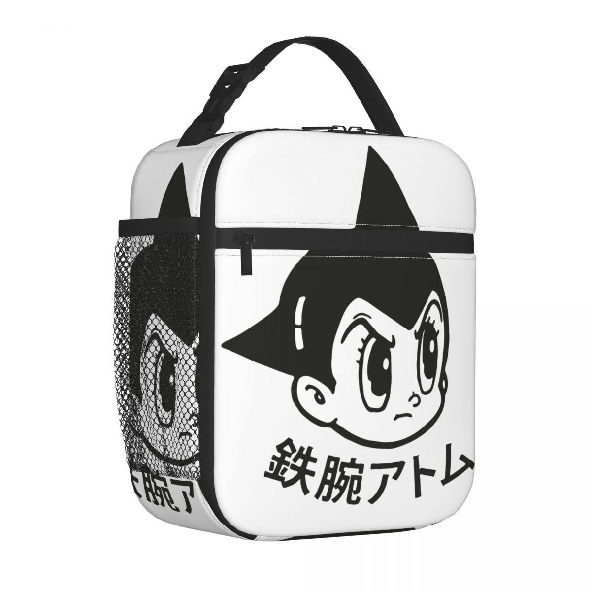 The Mighty Atom Astro Boy Astroboy Insulated Lunch Bag Cooler Bag Reusable Lunch Container Portable Tote Lunch Box Office Travel: Orange