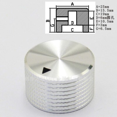 4pcs aluminum knob grid pineapple potentiometer knob 25*15.5*6mm potentiometer cap Volume knob switch silver/black/red amplifier