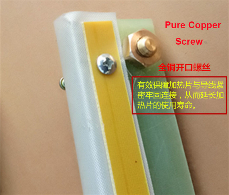 DZ-400/500/600 Single/Double Room Vacuum Packaging Machine Spare Parts Epoxy Assembly bakelite plate heating sealing strip