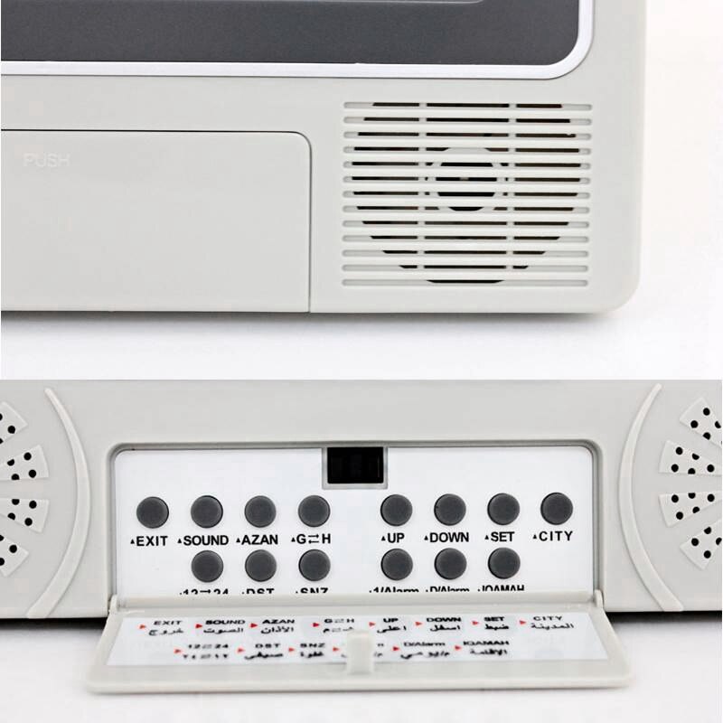 Super Azan Desktop Klok Moslim Alle Gebeden 1500 Steden Moslim Azan Klok Bureau Clcok Multifunctionele Decoratieve Moskee Klok