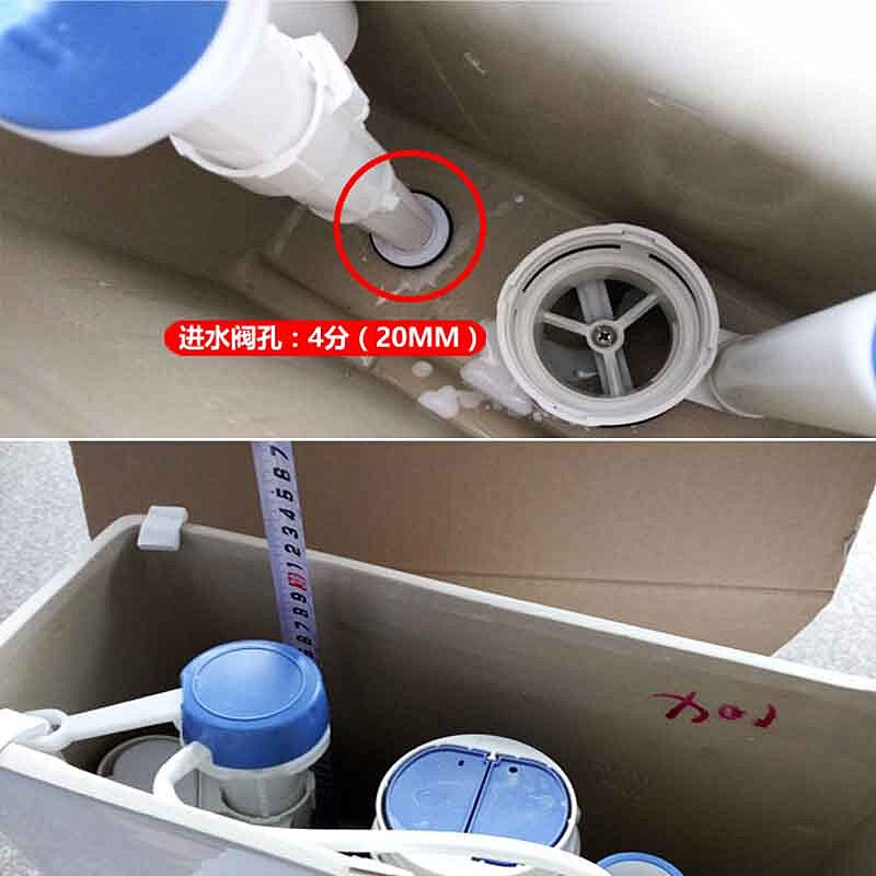 toilet water tank Filling Valves Height can adjusted 18.5-29.5cm,toilet inlet water valves water tank accessories