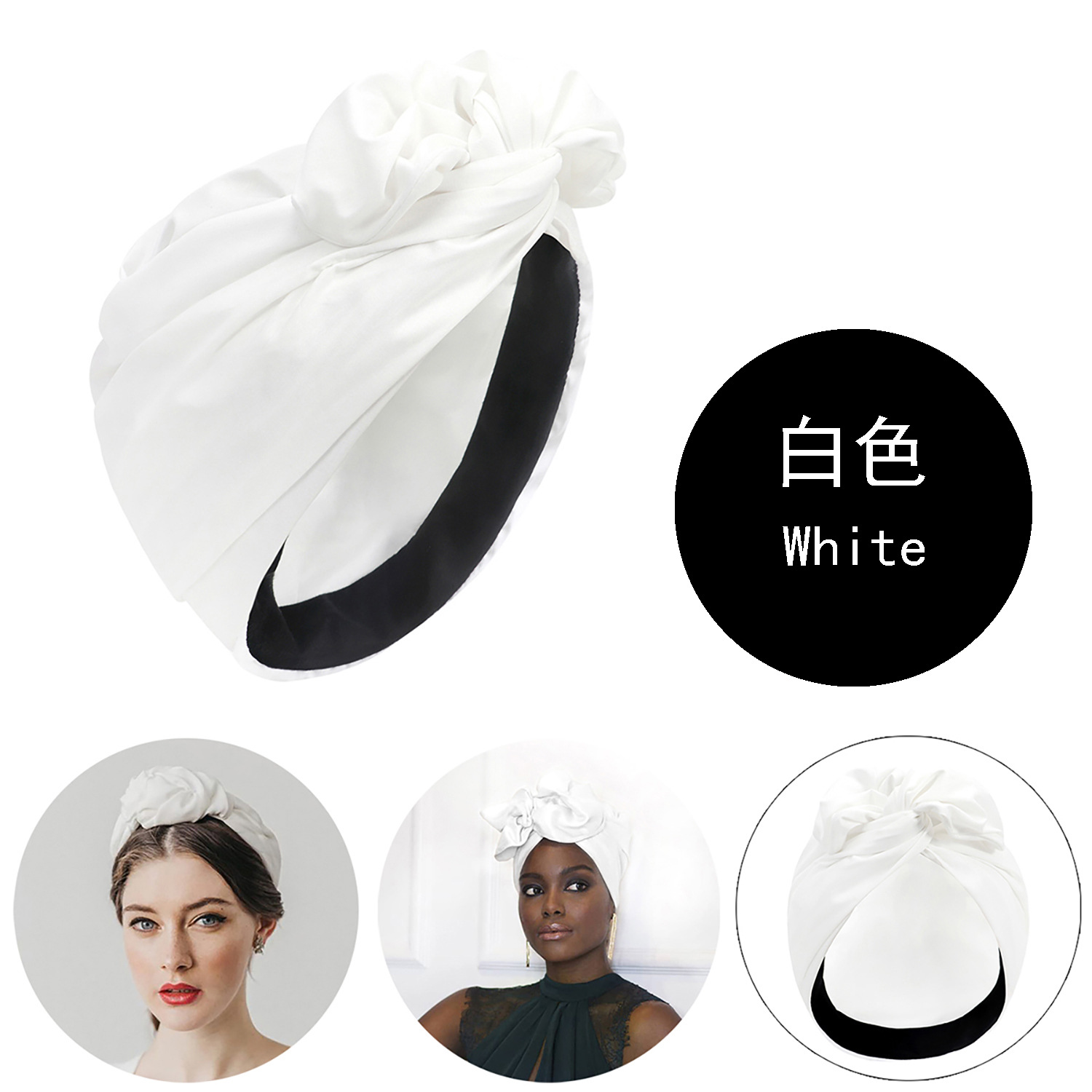 Bonnet turban avec fil de fer pour femme, écharpe de sauna pour femme, chapeau décontracté, casquette adulte, française, plus de méthode de ceinture, produits Spot, document pur: Kaki