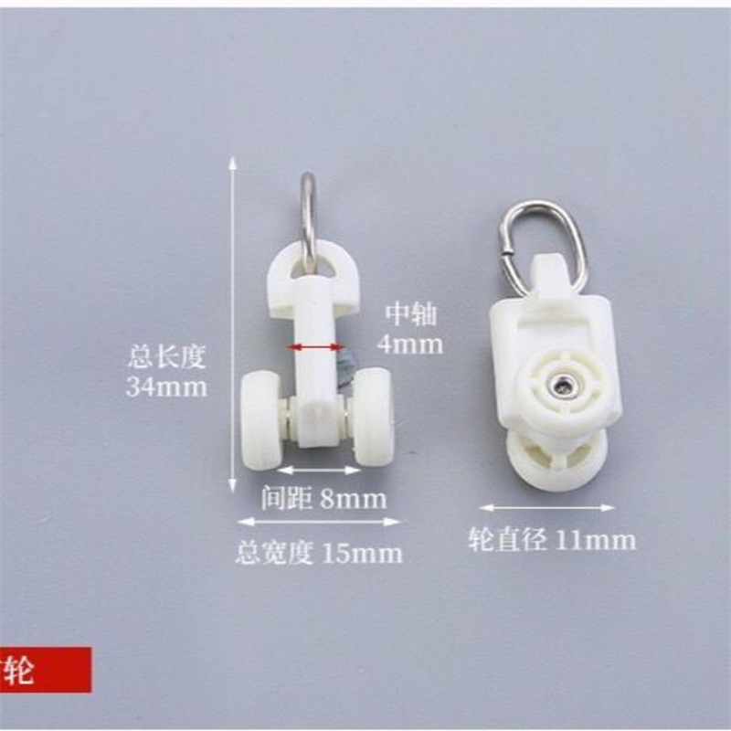 30pcs 13size Universal Straight Track Curtain Track Pulley Ball Window-Dressing Hardware Curtain Installation Accessories E12017: 2