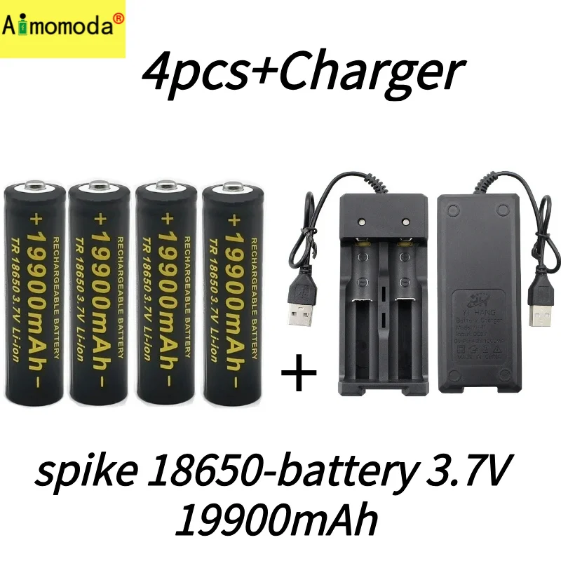 2024100 % nueva batería de linterna de batería de alta capacidad de 3,7 V 18650 19900 mAh con batería de iones de litio se puede utilizar para despertadores.: Gris