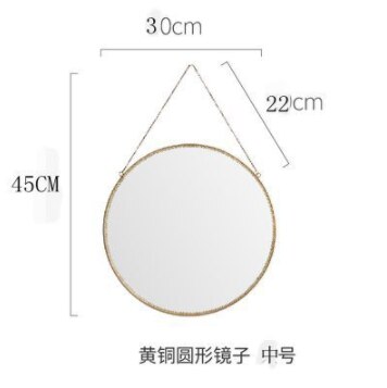 Nordic Minimalist Geometric Makeup Mirror Gold Brass Hexagonal Mirror Round Vanity Mirror Q423: colour4