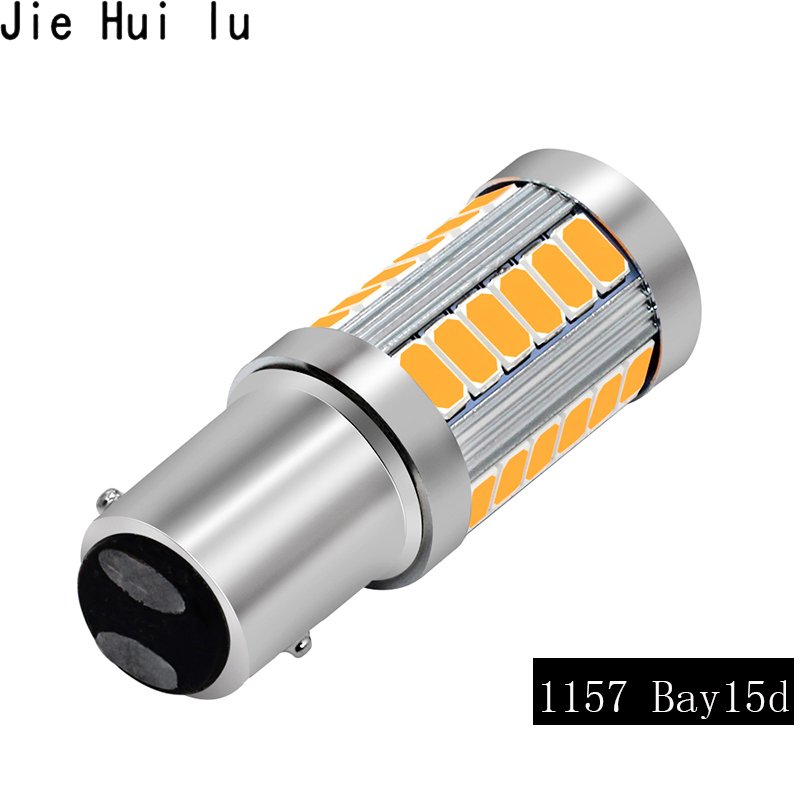 1156 1157 P21/5 W BAY15D Super lumineux 33 SMD 5630 5730 frein à LED feux antibrouillard 21/5w voiture feux diurnes arrêt ampoules 12V