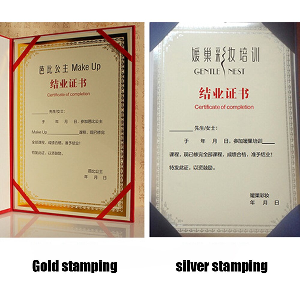 20PCS Blank A4 Paper Certificate Inner Page Paper Ivory Cardboard Beige Gold Stamping Silver Frame 12K Inner Core Printing