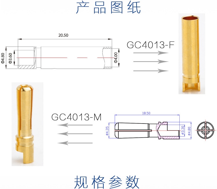 10 pz 4mm 5mm Accumulare Prodotti di Qualità Spina A Banana Maschio Connettore per RC Motor ESC Parte Della Batteria Oro placcato