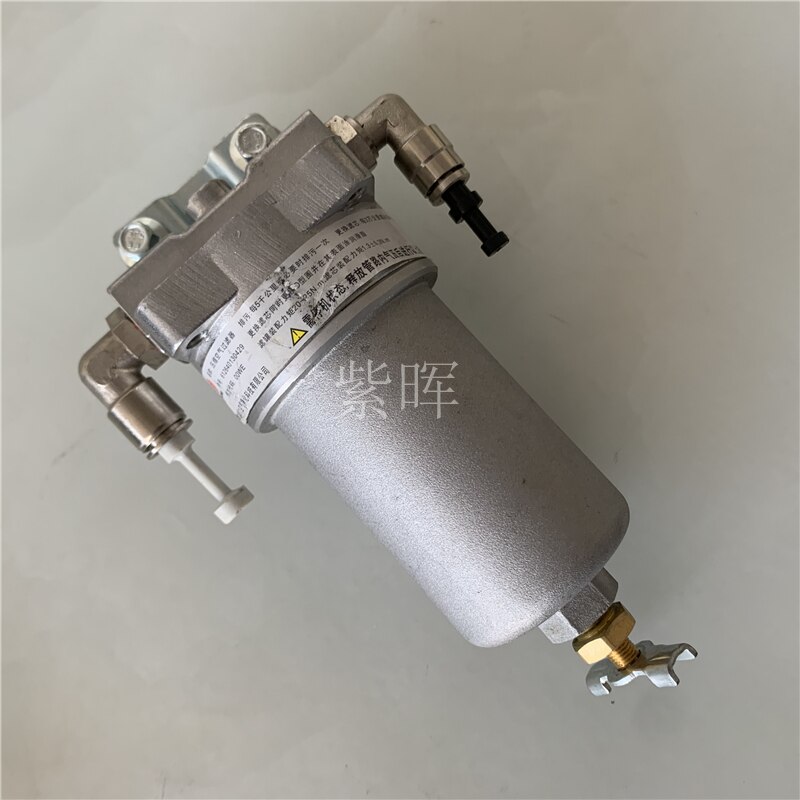 Air filter 612640130429
