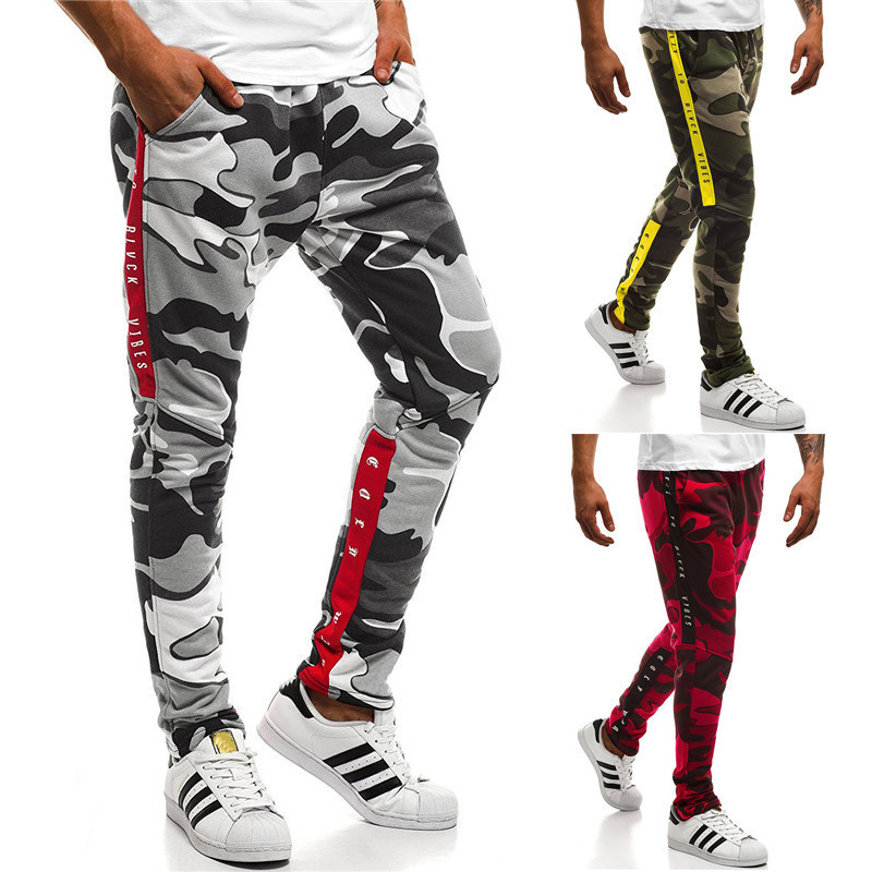 SWAGWHAT lässig schlank Hose Mens Jogger Sweatpants Fitness trainieren Marke Spur Hose Tarnung gedruckt männlich Hose
