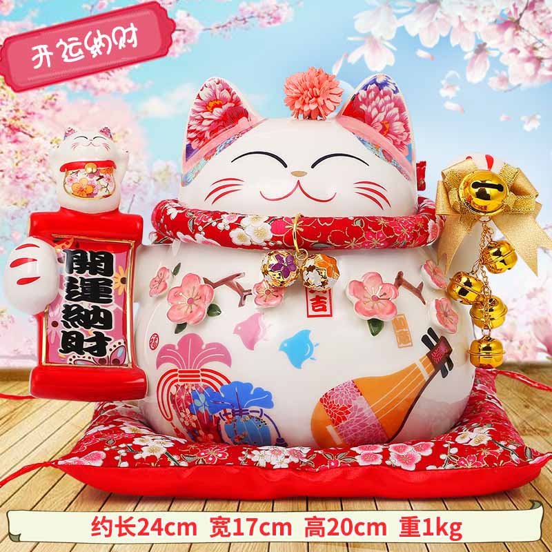 Thuis Lucky Kat Decoratie Grote Japanse keramische kat besparingen spaarpot winkel opening cadeau