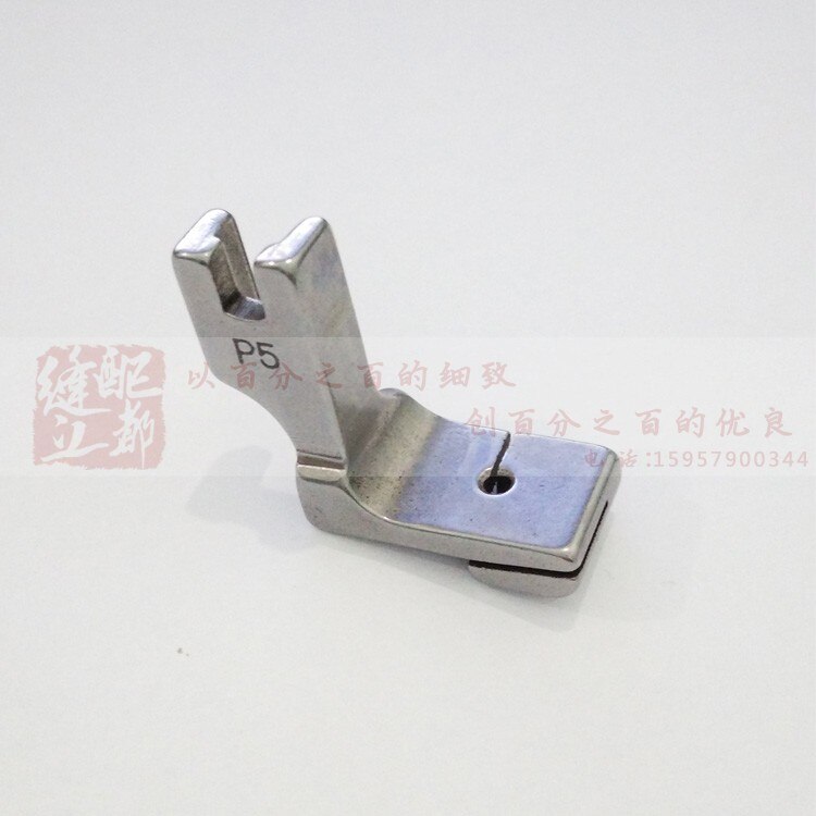 pleated presser foot flat sewing machine presser foot wide crease pleat presser foot thick material P5 steel