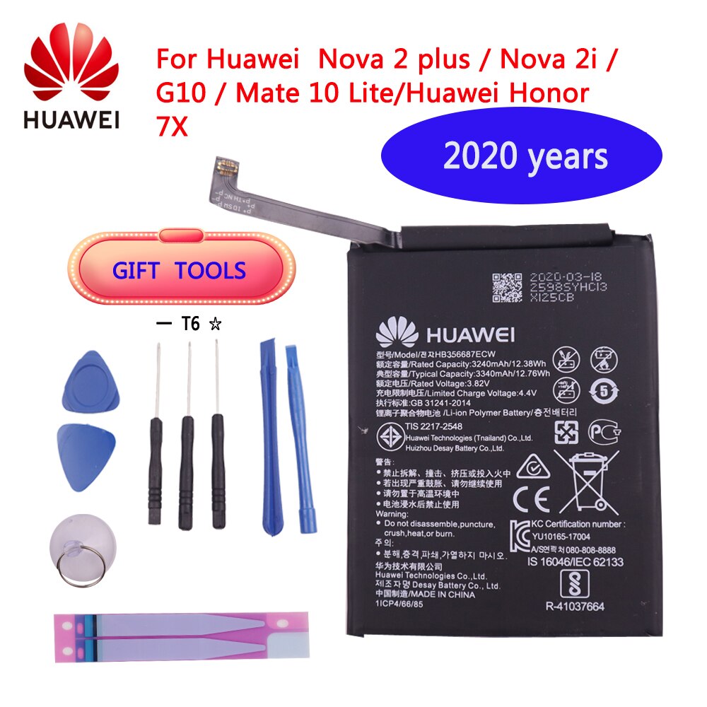 for HuaWei Battery For Huawei Honor 7 9 P9 P10 P8 Lite For Mate 8 9 10 Pro P20 Pro Nova 2 Plus honor 8 5C 7C 7A battery: HB356687ECW