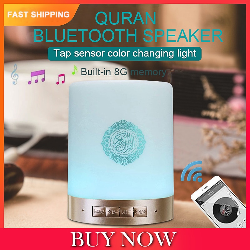 Koranen koran reciter højttaler bluetooth højttaler 7 farver natlampe måne lampe bordlamper røre fjernbetjening til hjemmet