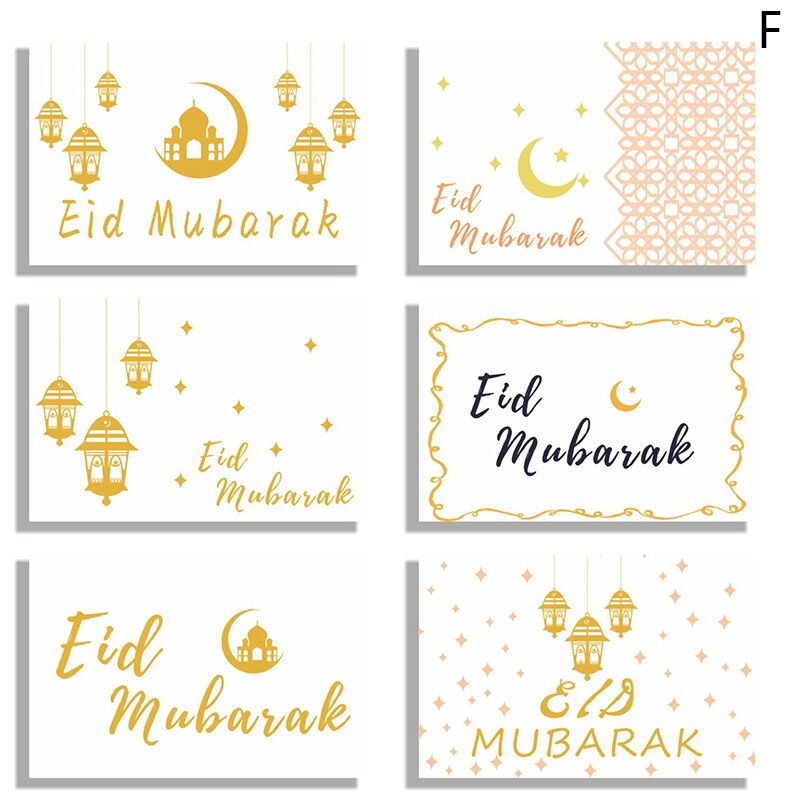 6 Pcs Eid Mubarak Invitation Cards Church Ramadan Islamic Muslim Greeting Card: ZXOS096-F