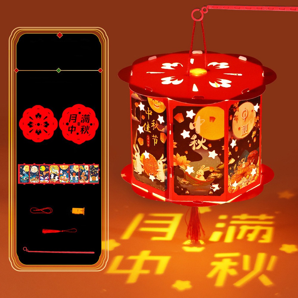 Linterna portátil china de dibujos animados, bendición tradicional, lámpara de papel de mano, linterna LED Cultural hecha a mano, juguetes para Festival de mediados de otoño: Amarillo claro