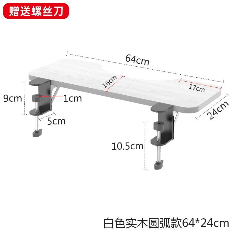 Walnut Wooden Desk Extender Ergonomic Large Space Foldable Structure Clamp- On Keyboard Tray Elbow Arm Support for Desk: Navy Blue