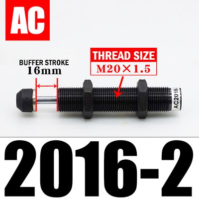 Hydraulic shock absorber AC0806-2 / 1008/1210/1412 cylinder shock absorber damper: AC2016-2