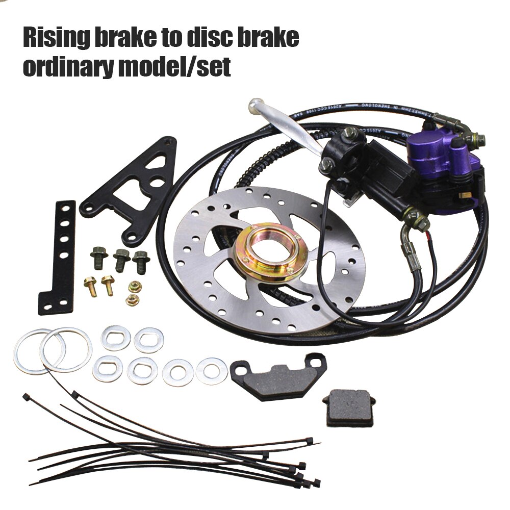 Hydraulic Disc Brake Folding Bike Dedicated Oil Brake ABS Style And Ordinary Style Electric Bicycle Modified Parts: Ordinary Style