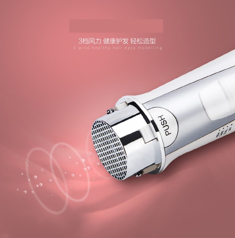 Two In One Hair Comb Hair Dryer Household Blow Comb Integrated Curly Hair Straight Hair Comb