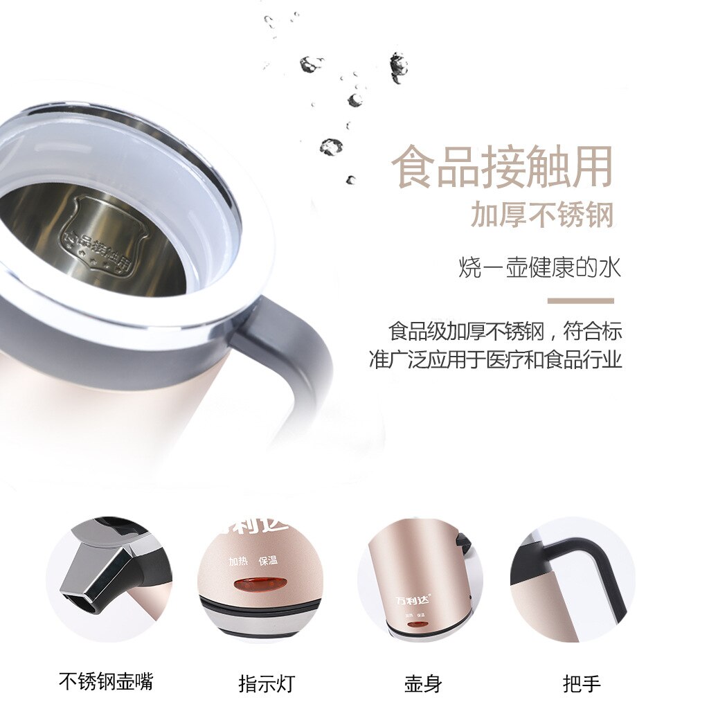 Double-Layer Insulated Electric Kettle 304 Stainless Steel Kettle Electric Kettle