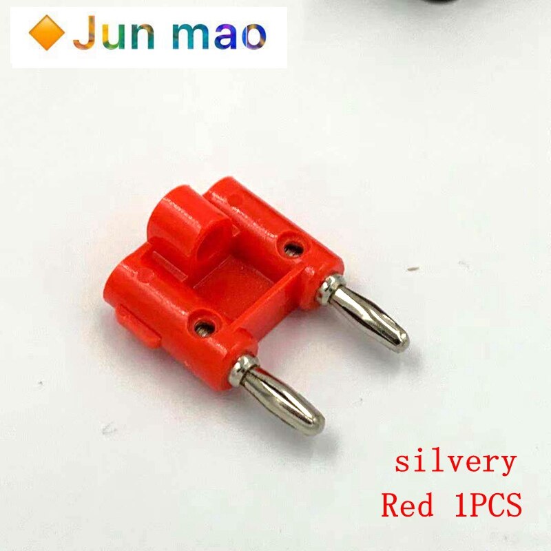2Pcs Gilded Double Dual 4mm Banana Plug for Binding Post Jack Speaker Adapter: 1Red S