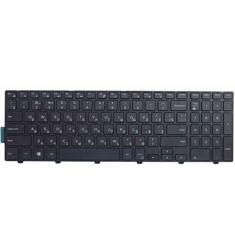 Russian Keyboard for DELL Inspiron P26E P28E 5557 P39F P40F MP-13N73SU-442 MP-13N7 CN-0JYP58 CN-0HHCC8-72438 CN-0HHCC8-75525 RU