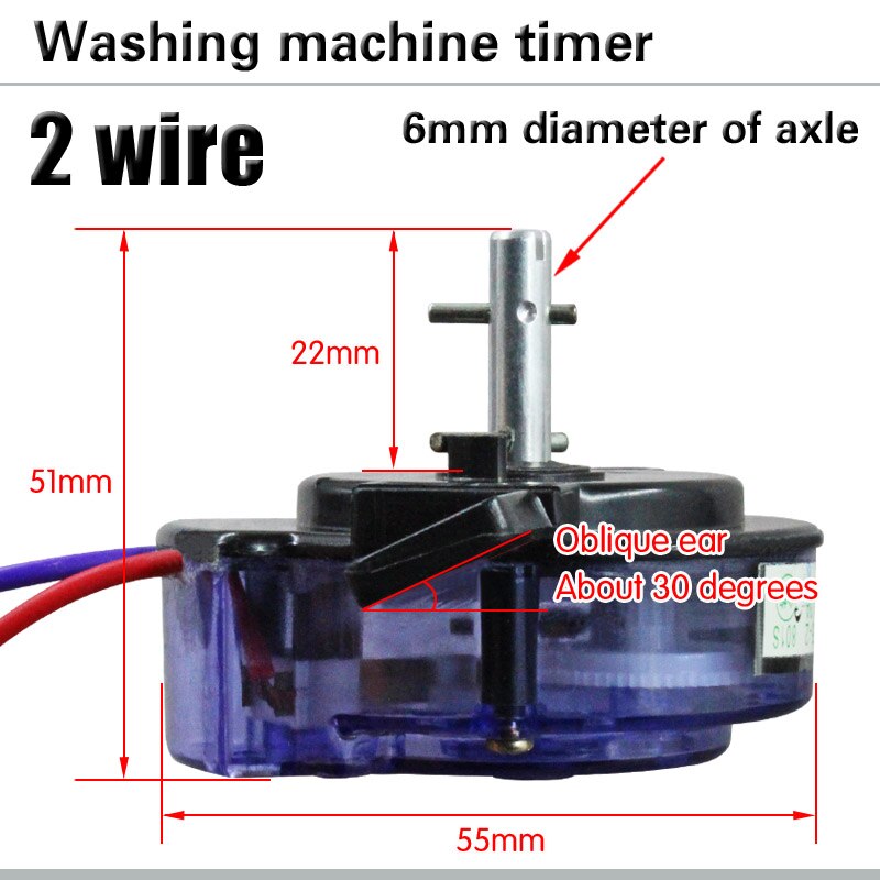 Washing machine Spin timer 2-line 45 degree inclined ear spin timer 5 minutes washing machine accessories