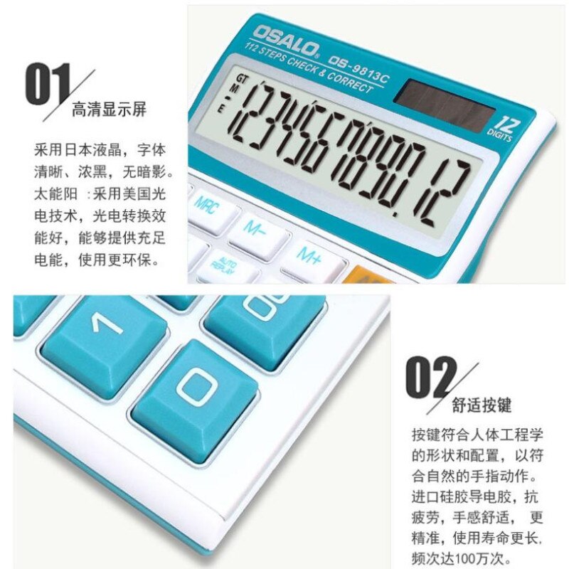 9813C ABS plastic button calculator desktop solar calculator 12-digit display calculator