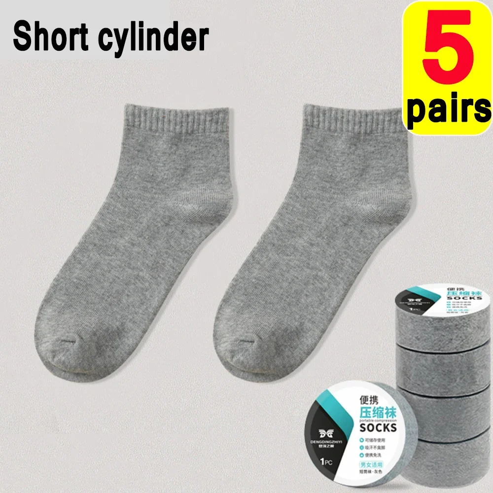 Calcetines de viaje desechables para hombres y mujeres, calcetines de compresión lavables, calcetines de algodón de compresión portátiles una sola vez para viajes de negocios: Negro
