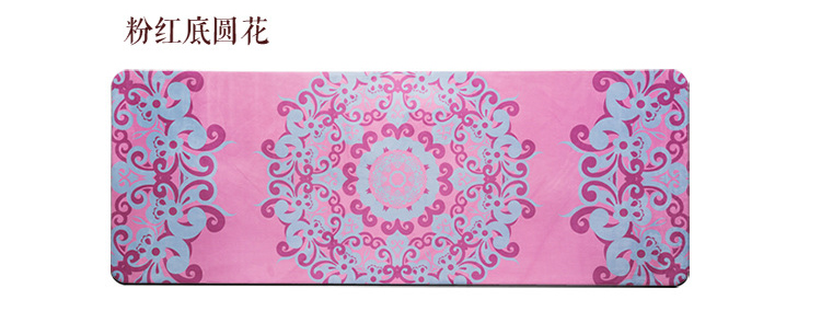 Tapis de yoga imprimé en caoutchouc naturel, long, épais et large de 1mm, antidérapant, fitness: Rouge