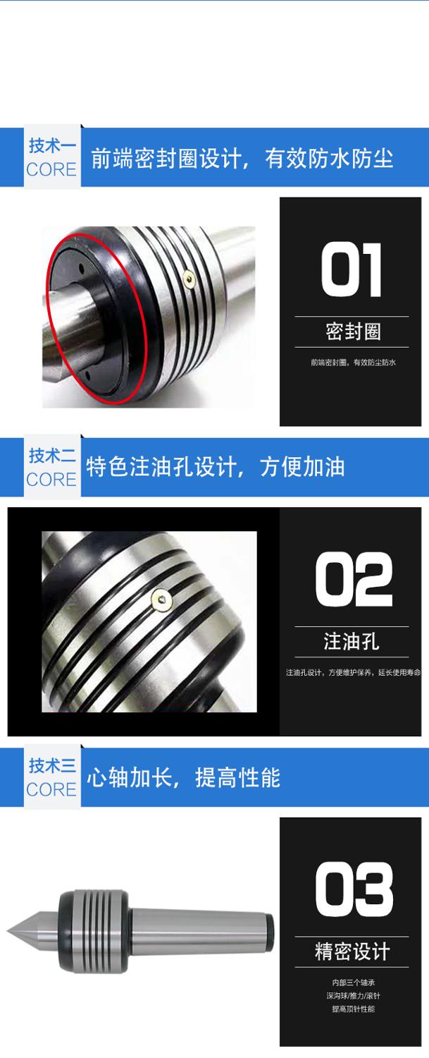 lathe live center morse taper MT2/3/4/5 light duty live center dead center