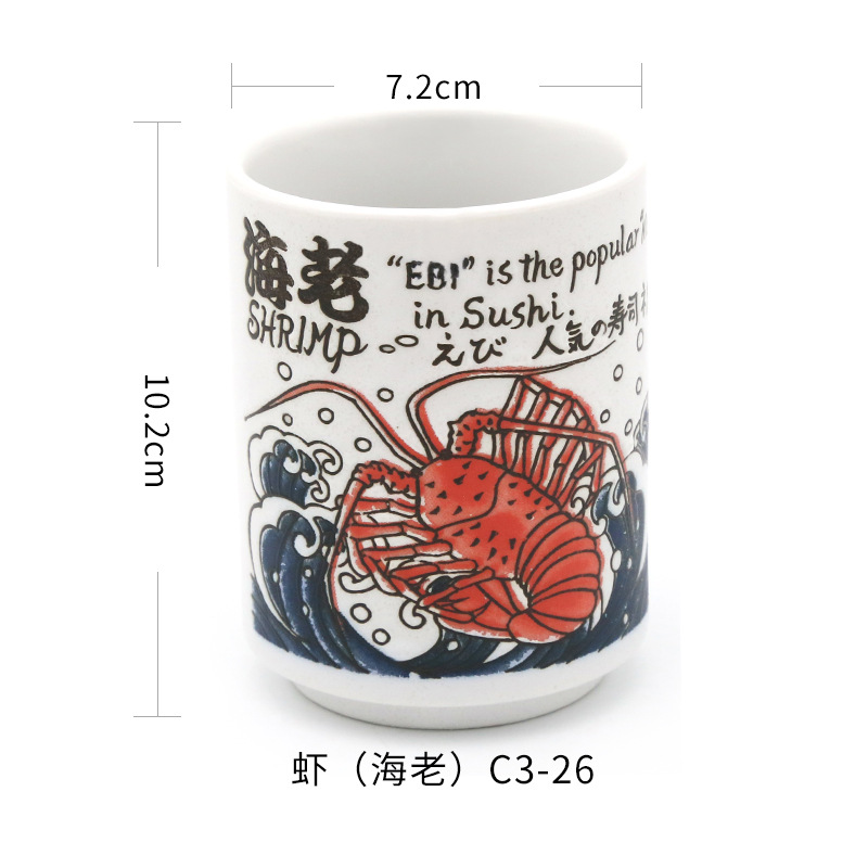 Joylove Japanse Stijl Keramische Mok Japanse Stijl Huis Kantoor Thee Cup Enkele Sushi Beker Soepkom: 15