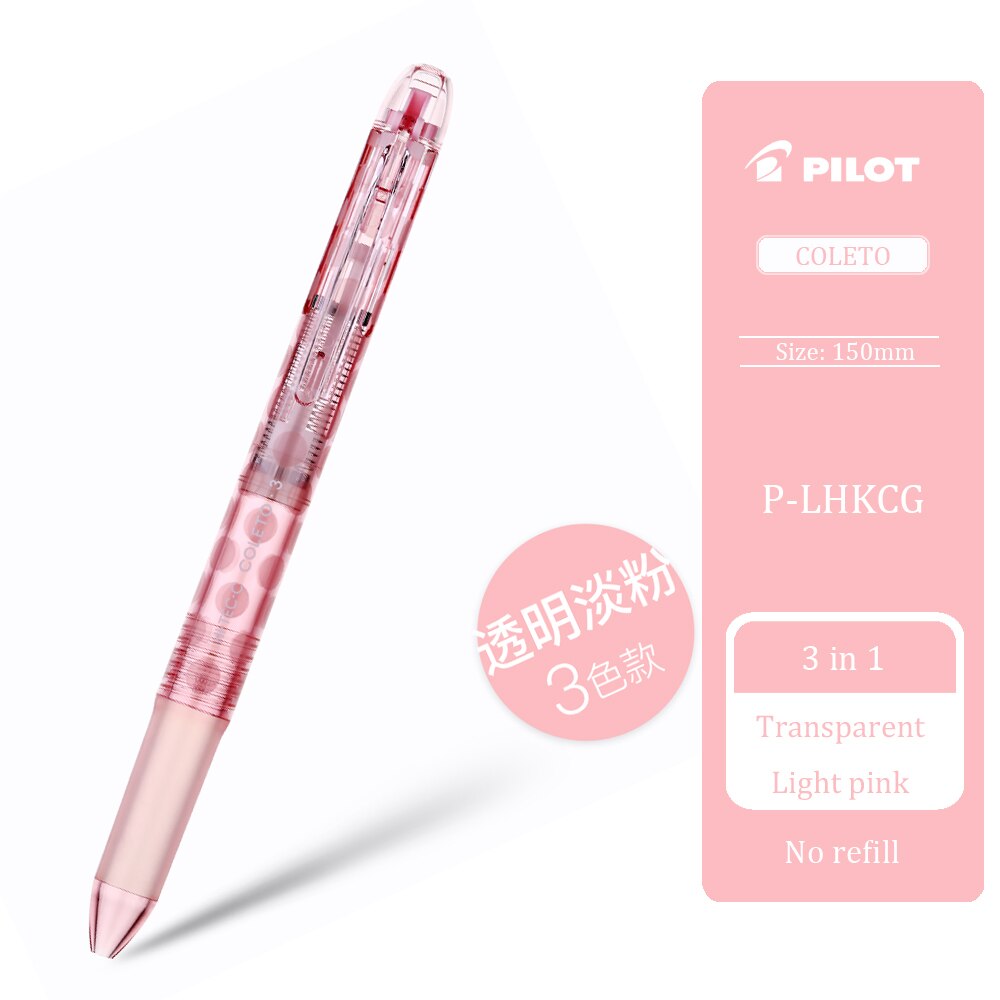 (Nessuna ricarica) tubo per penna a testa di culla pilota penna Gel per modulo multifunzionale scarabto penna vuota Shell 3/4 funzione penna: 3 in1 Transparent LP