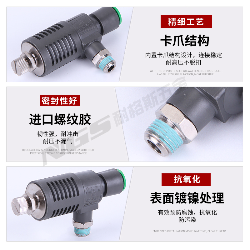 ASV310F Silencing throttle exhaust valve ASV410F510F-01-02-03-04-06S-08S-10S-12S