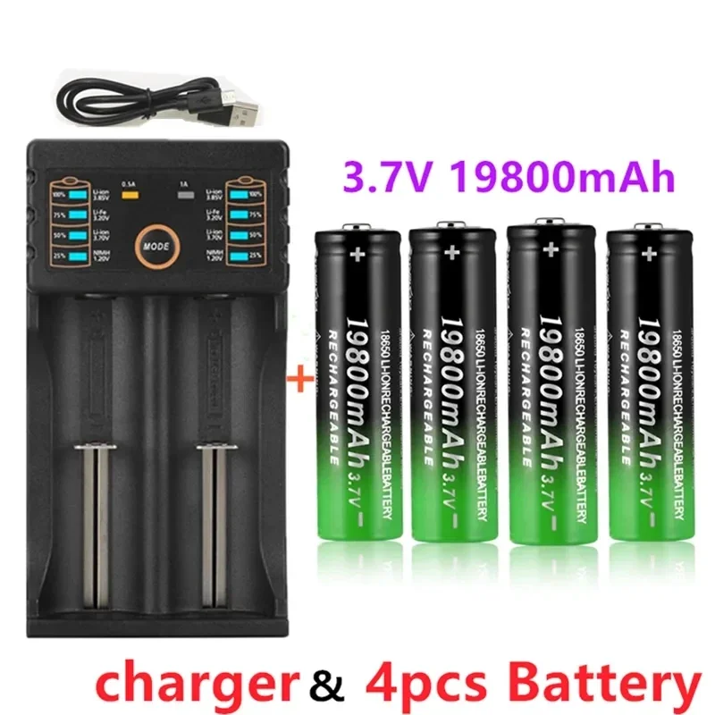 best-selling18650 battery 3.7V 19800 Mah USB+charger,suitable for flashlights and razors rechargeable lithium-ion batteries: Beige