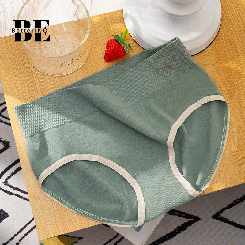 Ropa interior deportiva sin costuras de cintura media-alta para mujer, bragas japonesas antibacterianas de algodón, estiramiento de cadera y Barriga, talla grande