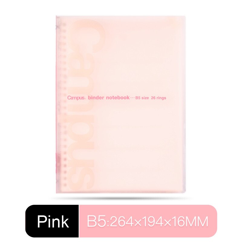 KOKUYO Campus Light-color Loose-leaf Note book B5 PVC Transparent Matte Soft Shell P733 Daily Schedule Schedule Thin Notebook: Pink