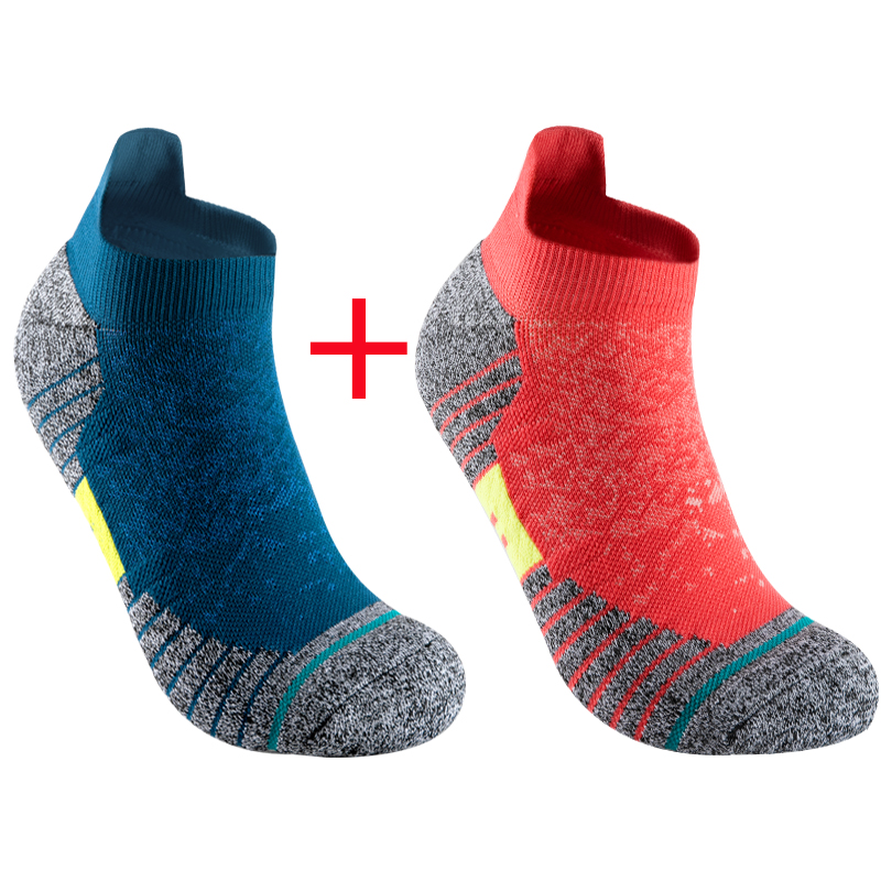 2 Pairs Bike Socks Men Nurse Compression Cycling For Women Mtb Guard Socks Stockings Sport Grip Barre Socks Invisible socks: Ivory