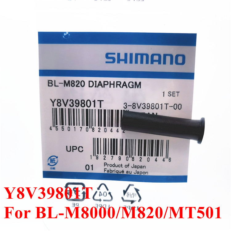 Unidad de tapa de diafragma de palanca de freno hidráulico Shimano MTB SLX/XT/XTR Y2GR98020 Y1XK98030 Y8V 398050 Y1XJ98030 Y8V39801T Y1XK9801T: Gris claro