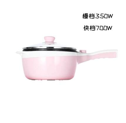 220V Mini Household Electric Automatic Pot Multifunctional Electric Cooking Machine Multi Frying Cooker EU/AU/UK/US: 2