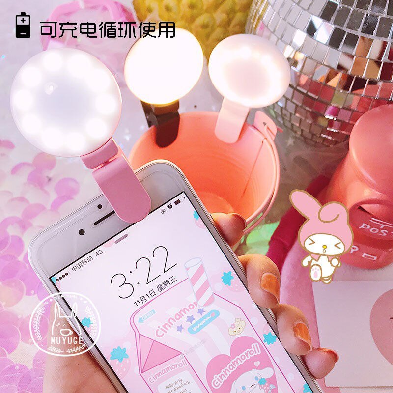 Selfie Live Beautification Lamp Mobile Phone Fill-in Light Live Fill Light Light Selfie Photo Shoot Douyin Useful Product Equipm