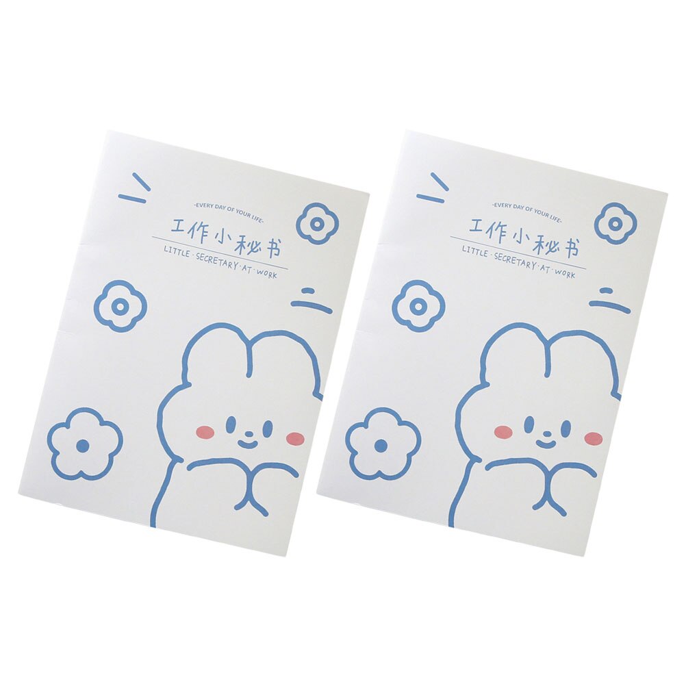 2Pcs Student Schedule Planner Annual Plan Notebook Appointment Notepad Lovely Notebook: Default Title