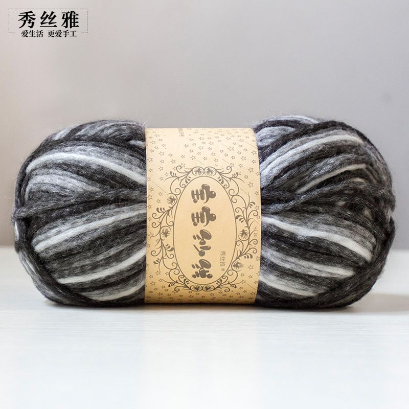 100g Baby Yarn Milk Cotton Yarn Hand Woven Crochet Scarf Sweater Wool Gradient Dyed Yarn Knitting Crochet Accessories Polyester: Red