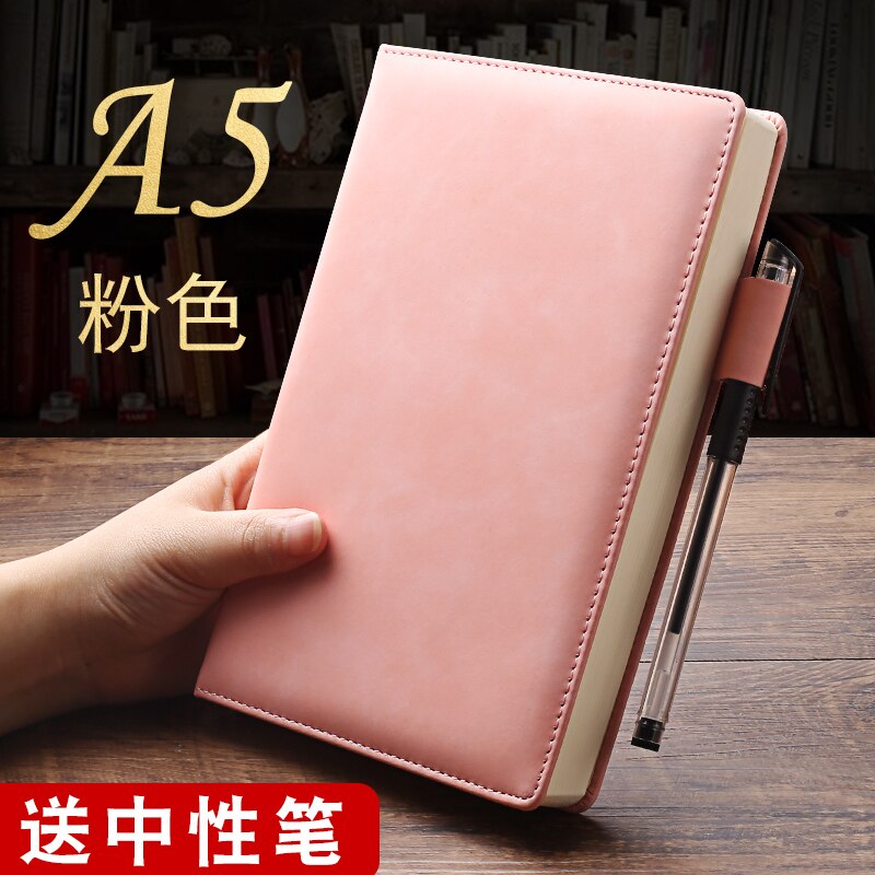 KLW A5 Notebook Thick Business Notepad Meeting Record Notebook Student Diary Stationery 1PCS: PINK